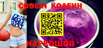 метадон Аргун