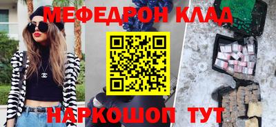 мет Апрелевка