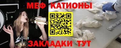 метадон Аргун