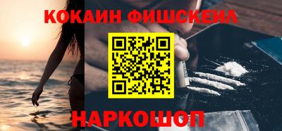 мет Апрелевка
