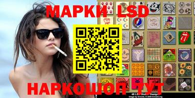 метадон Аргун
