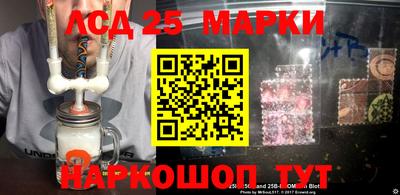 метадон Аргун