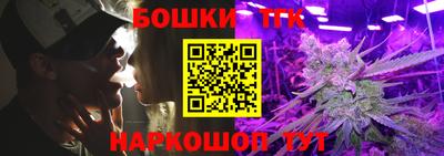 мет Апрелевка