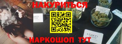 MDMA Premium VHQ Гуково