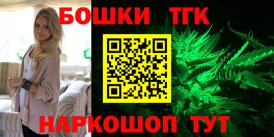 метадон Аргун