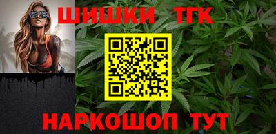 мет Апрелевка