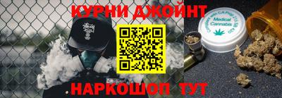 метадон Аргун