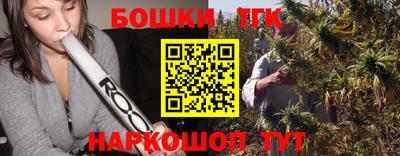мет Апрелевка
