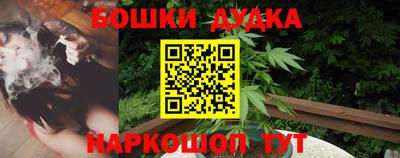 мет Апрелевка