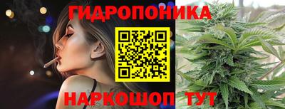 скорость Апшеронск