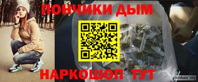 мет Апрелевка