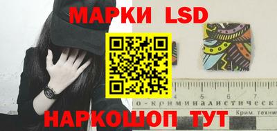 метадон Аргун