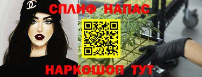 метадон Аргун