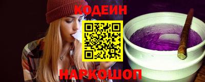 метадон Аргун