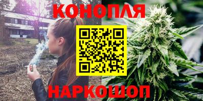 мет Апрелевка