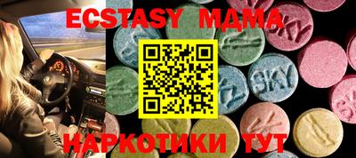 метадон Аргун