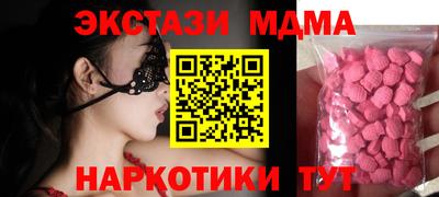 метадон Аргун
