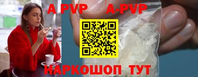 героин Гулькевичи