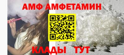 мет Апрелевка