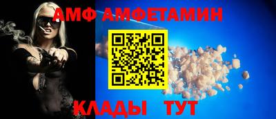 мет Апрелевка
