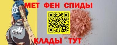 метадон Аргун