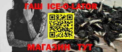 мет Апрелевка