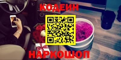 стафф Дубна