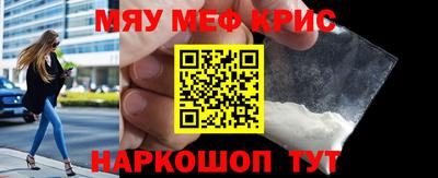 мет Апрелевка
