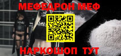 мет Апрелевка