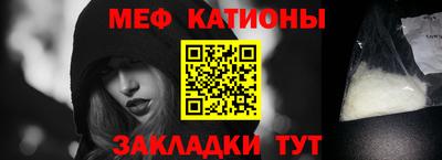 мет Апрелевка
